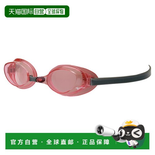 日本直邮Mizuno 美津浓 ACCEL EYE 游泳竞速泳镜 无缓冲款 男女通