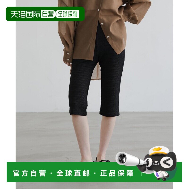 1h可退 日本直邮LOWRYS FARM女士弹力乔其纱九分裤 653946休闲裤