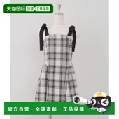 日本直邮官方授权 forever Remind 1h可退 and Tweed Collec