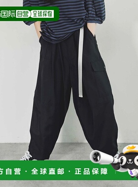 1h可退 日本直邮niko and... 女士夏季休闲束脚泡泡裤  284168新