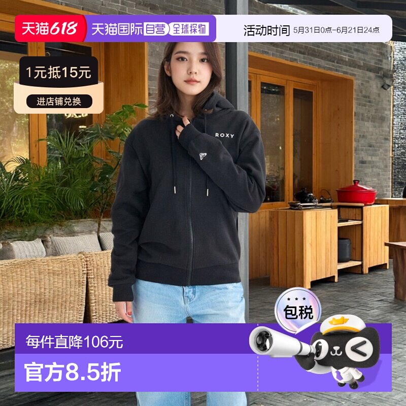 日本直邮ROXY 女士HISTORICAL LOGO拉链连帽卫衣 25FWRZP254027BL