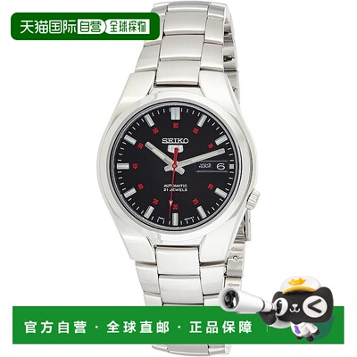【日本直邮】SEIKO精工 SEIKO5全自动机械手表 SNK617K1新款
