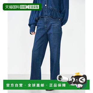 付款1h内可退 日本直邮Rie Miller 女装 高腰显瘦直筒牛仔裤 6003