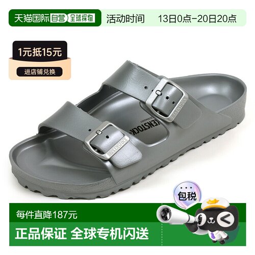 日本直邮BIRKENSTOCK 拖鞋Arizona EVA 1003490 1003491 银色
