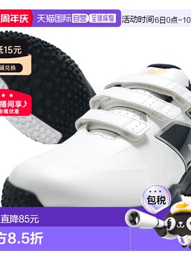 日本直邮New Balance FuelCell 1000 V1 人造草棒球训练鞋尺码 2E