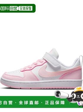 日本直邮Coat Borrow Low Reclift PS/105WHT PNKFOM耐克