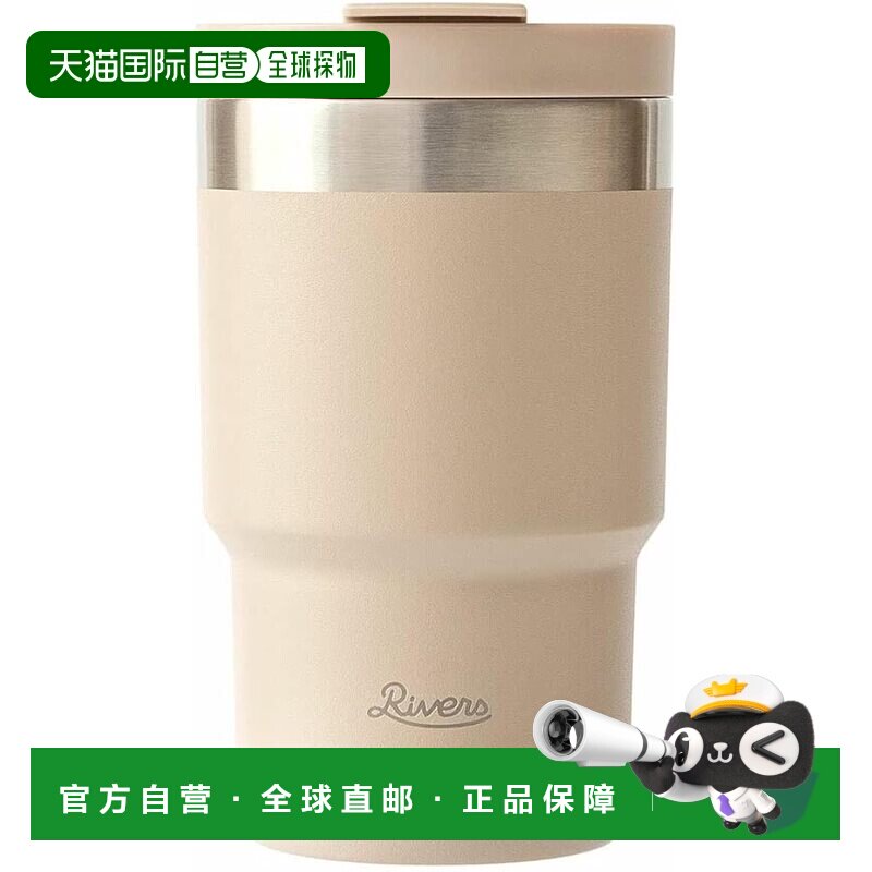 【日本直邮】RIVERS 咖啡杯/水杯 米色 SHDBE - 实物图