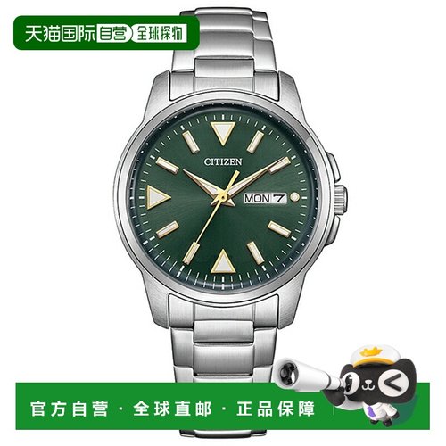 日本直邮CITIZEN男士收藏系列光动能Eco-Drive手表BM8180-71W新款