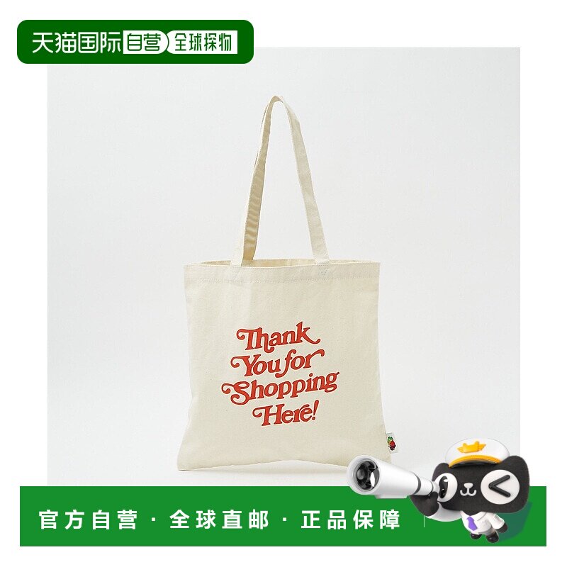 日本直邮FRUIT OF THE LOOM 无品牌