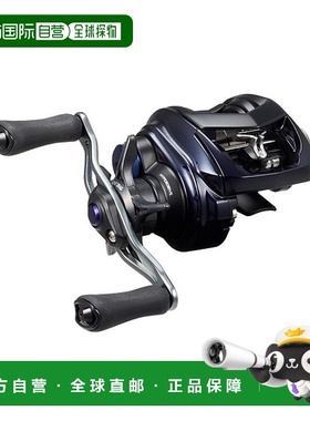 日本直邮Daiwa 鱼饵卷轴 23 Saltist SV TW 80XH PE SPECIAL 右
