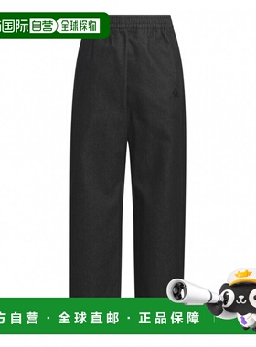日本直邮adidas 儿童宽松弹力牛仔阔腿长裤[HG735 JZ8669 JZ8670
