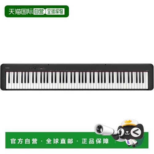 日本直邮卡西欧 CASIO 数码钢琴 黑色 CDP-S110BK [黑色]