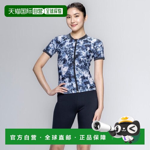 日本直邮NIKE女士泳装健身服FA26季节印花半袖拉链分体式冰冻花图