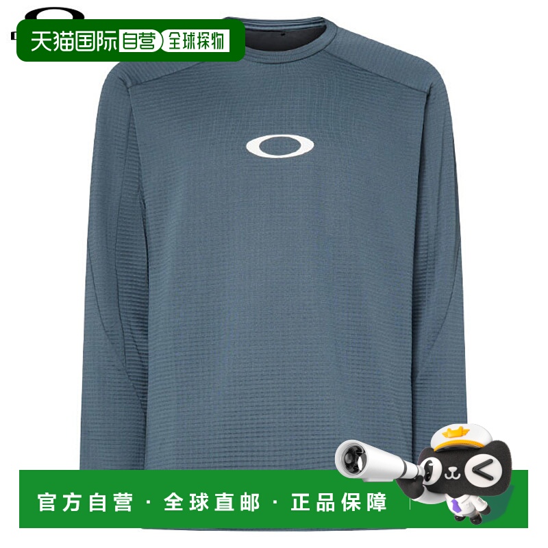日本直邮Oakley 男士 Enhance Light Grid L/S Crew 5.7 长袖高尔