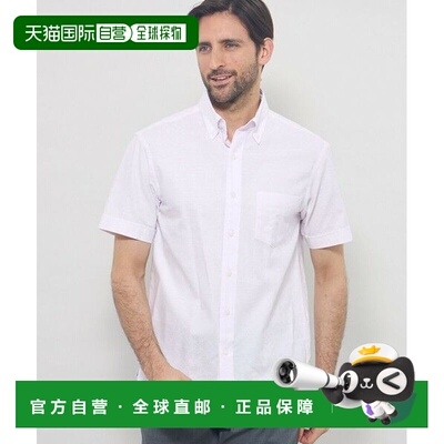 MACKINTOSH WEB 部分 Andrew Jacquard 短袖纽扣羽绒衬衫