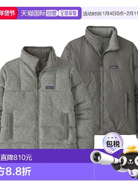 日潮跑腿patagonia巴塔哥尼亚 男士双面羽绒服 26250商场运动保暖