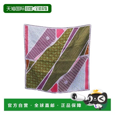 1h可退 日本直邮中古Hermes爱马仕女A级95新scarf围巾丝绸围巾/丝