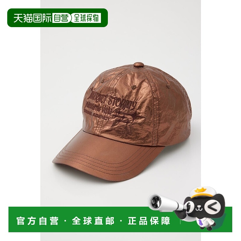 日本直邮SLY 刺绣尼龙帽 [BRZ SL3994EW22979]