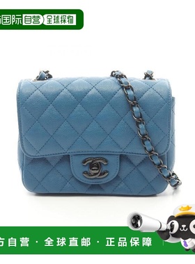 日本直邮中古Chanel香奈儿女包A级95新mini matelasse方胖子牛皮