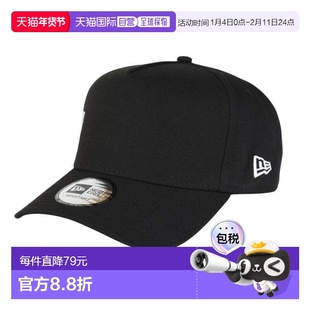 日本直邮NEW ERA 9FORTY A-Frame Essential文字标志logo帽子 [14