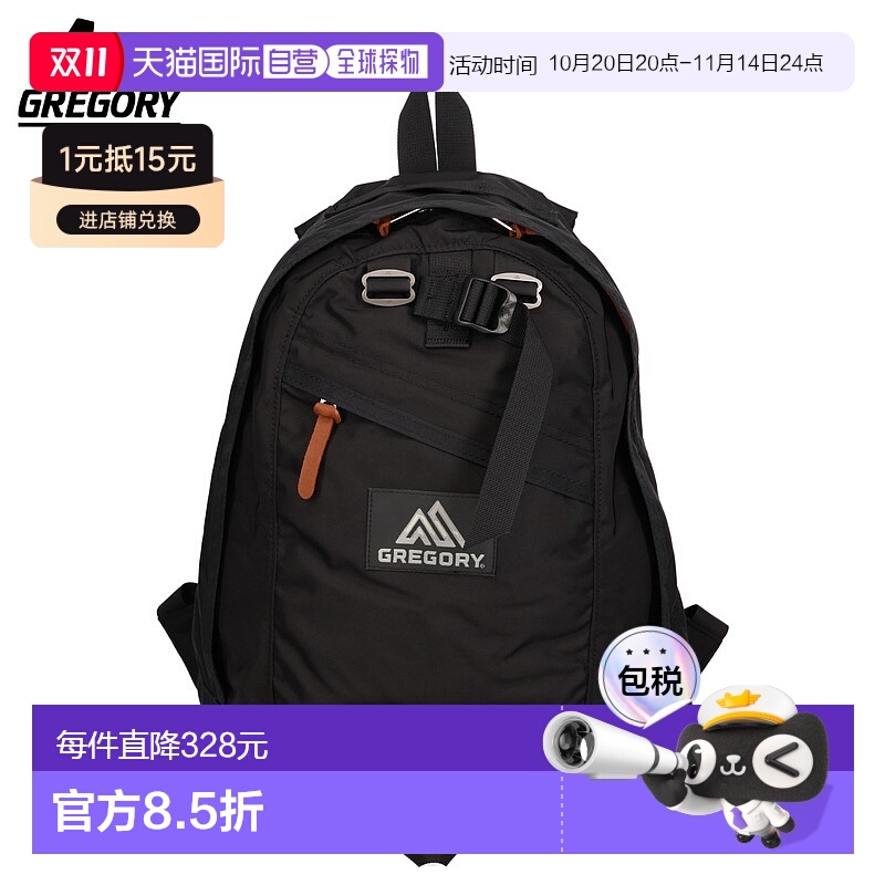 日本直邮GREGORY 男士女士Fine Day V2背包 137539男款
