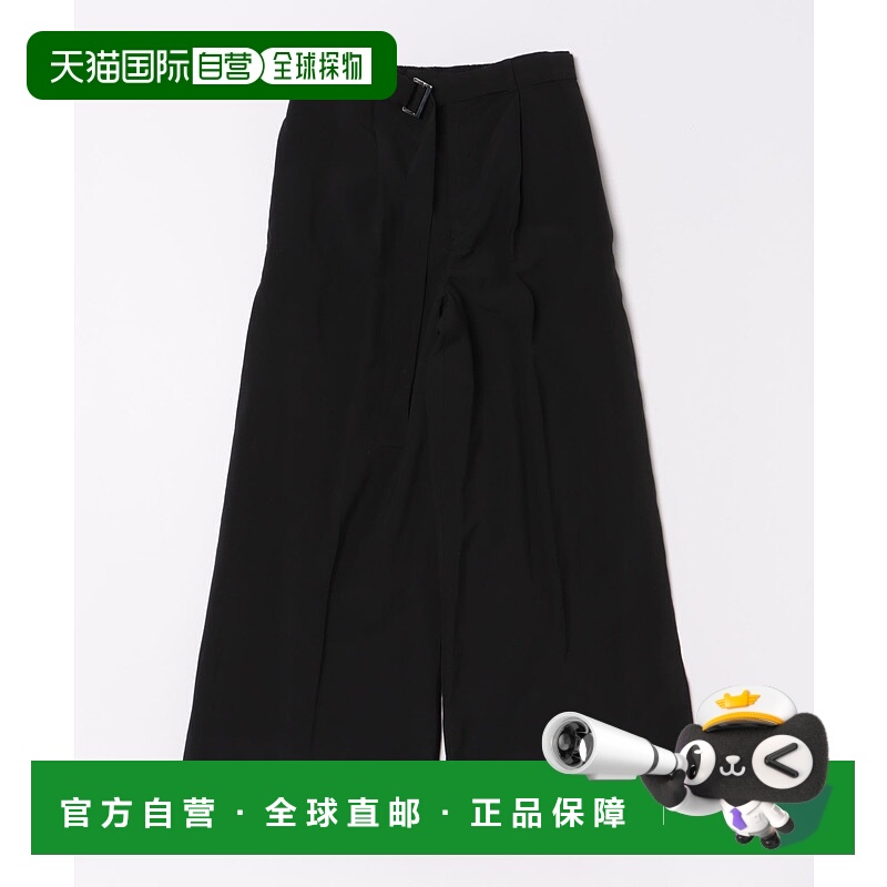 1h可退 日本直邮PUBLIC TOKYO 男士过染束腰长裤 154341003休闲显