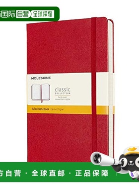 【日本直邮】MOLESKINE 笔记本 精装Expanded 400张横线大码猩红