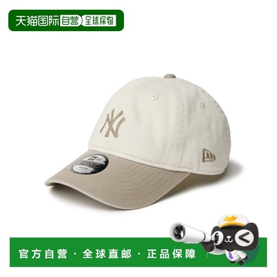 1h可退 日本直邮NEW ERA 儿童 9TWENTY宽松棒球帽 链条刺绣设计 1