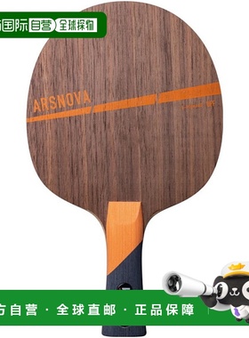 日本直邮VICTAS Shake Arsnova ARSNOVA FL 乒乓球拍 310114