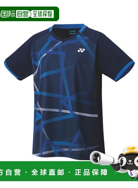 日本直邮【日本直邮】YONEX/尤尼克斯儿童T恤20893J-019