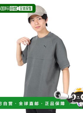 日本直邮PUMA 男士半袖技术T恤 DK 681840 80 灰色