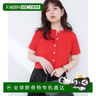 开衫 1h可退 女士珍珠扣设计半袖 couture 035105 日本直邮natural