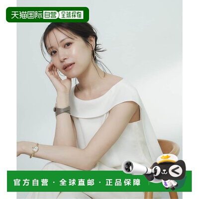 1h可退 日本直邮【NOBLE*L'AUBE BLANC】气球披肩衬衫连衣裙休闲