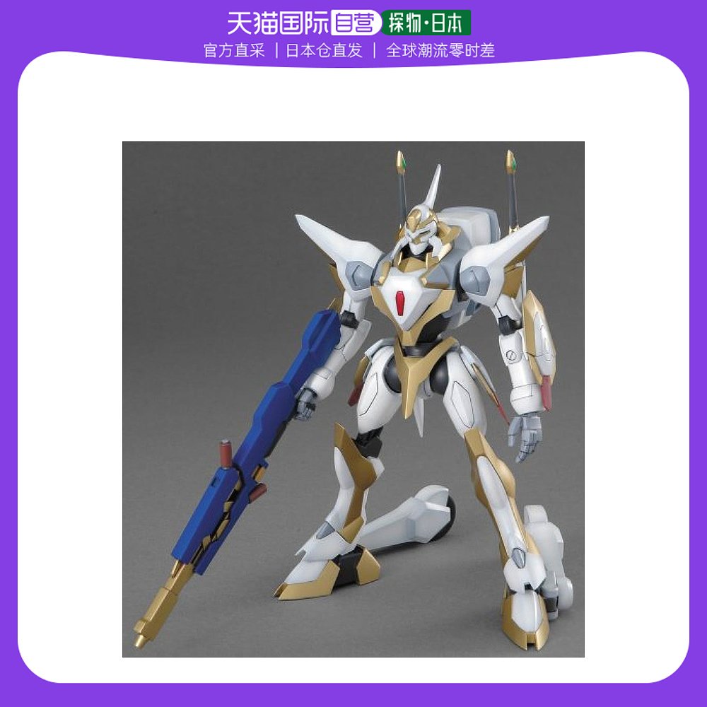 日本直邮bandai万代1/35兰斯洛特code geass高达机器人模型玩具