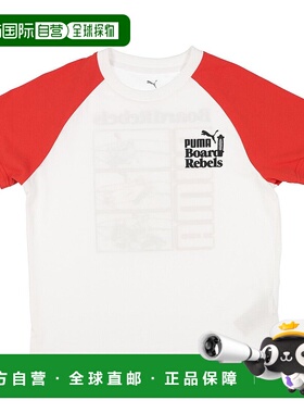 日本直邮 JUNIOR MID90S图形半袖T恤II 687804 半袖T恤宽松舒适