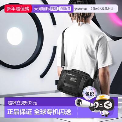 日本直邮master-piece Defend 男士斜挎肩背包 防水 日本制 [MA12