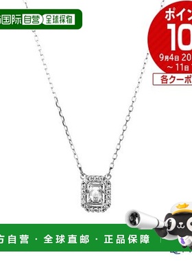 日本直邮Swarovski 施华洛世奇 项链 Millenia (白色) SW5599177