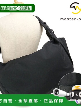 日本直邮Masterpiece Ark 单肩包 [224060 SS25] 24L Ark SHOULDE