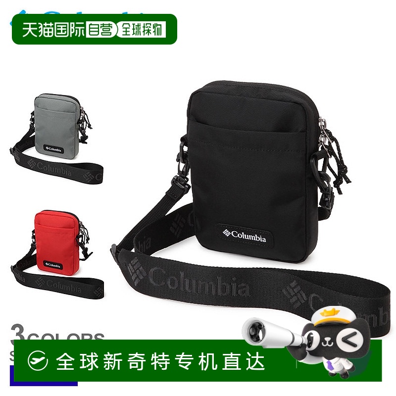 03.ζɫ03.ѥ`  ձֱʸױǵ COLUMBIA Coop Mile  XS Կ236Ԫ