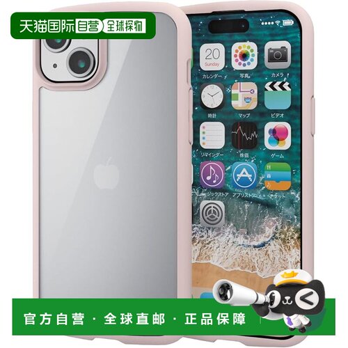 【日本直邮】ELECOM iPhone15 Plus 手机壳 粉色