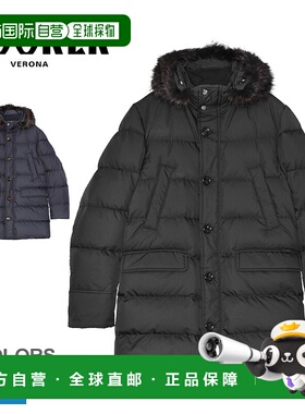 日本直邮MOORER BARBIERI-WK 男士羽绒服 (MOUPA100015) - 防水通