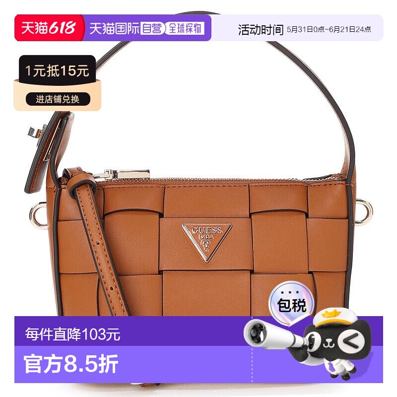 日本直邮Guess MAYLEE Mini Hobo 女士迷你单肩包 GU1432AW032421