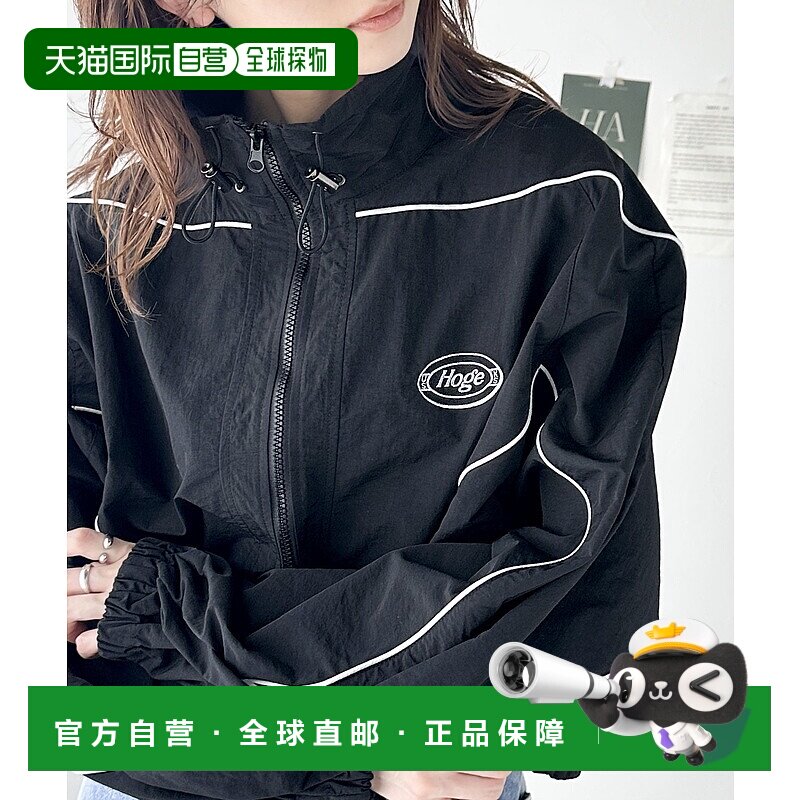 1h可退 日本直邮Java女士色块拼接尼龙夹克 jv1240032时尚休闲潮