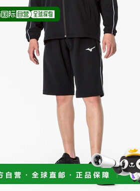 日本直邮MIZUNO 热身短裤男女通用田径热身男式 32MDA12690