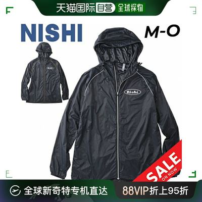 日本直邮风衣外套 NISHI 男女运动服可放入口袋田径跑步健身房慢/