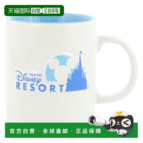 日本直邮Disney 东京迪士尼度假区马克杯