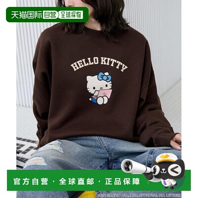 日本直邮官方授权 PUBLUX 女士 Hello Kitty浮雕P【付后1h可退】
