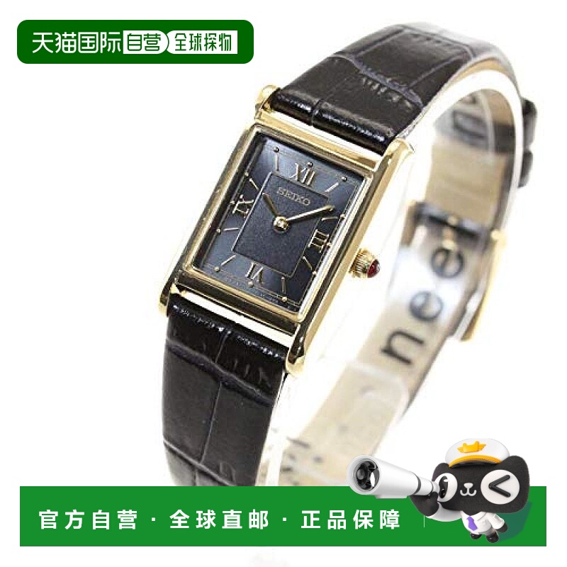 【日本直邮】SEIKO SELECTION太阳能手表女士 宇宙STPR070精工