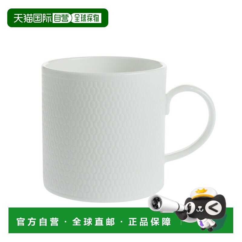 日本直邮WEDGWOOD威基伍德几何系列马克杯骨瓷纯白家用350ml