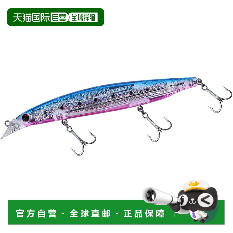 【日本直邮】Daiwa达亿瓦 激光冲击诱饵 Shoreline Shiner Z Vert